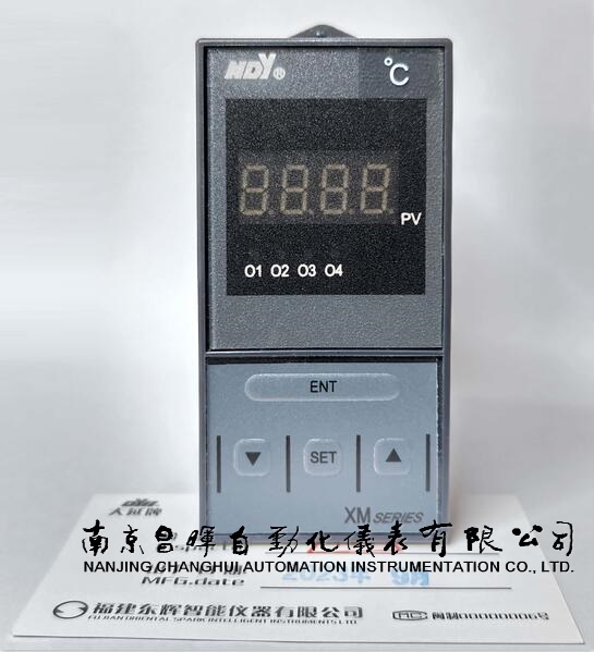 XMZ5U01AP、XMB5U216AP、XMZ5U00P、XMZB5U026B、XMZB5U266FP、XMA5U620CP、XMB5U206V、XMZB5U026F